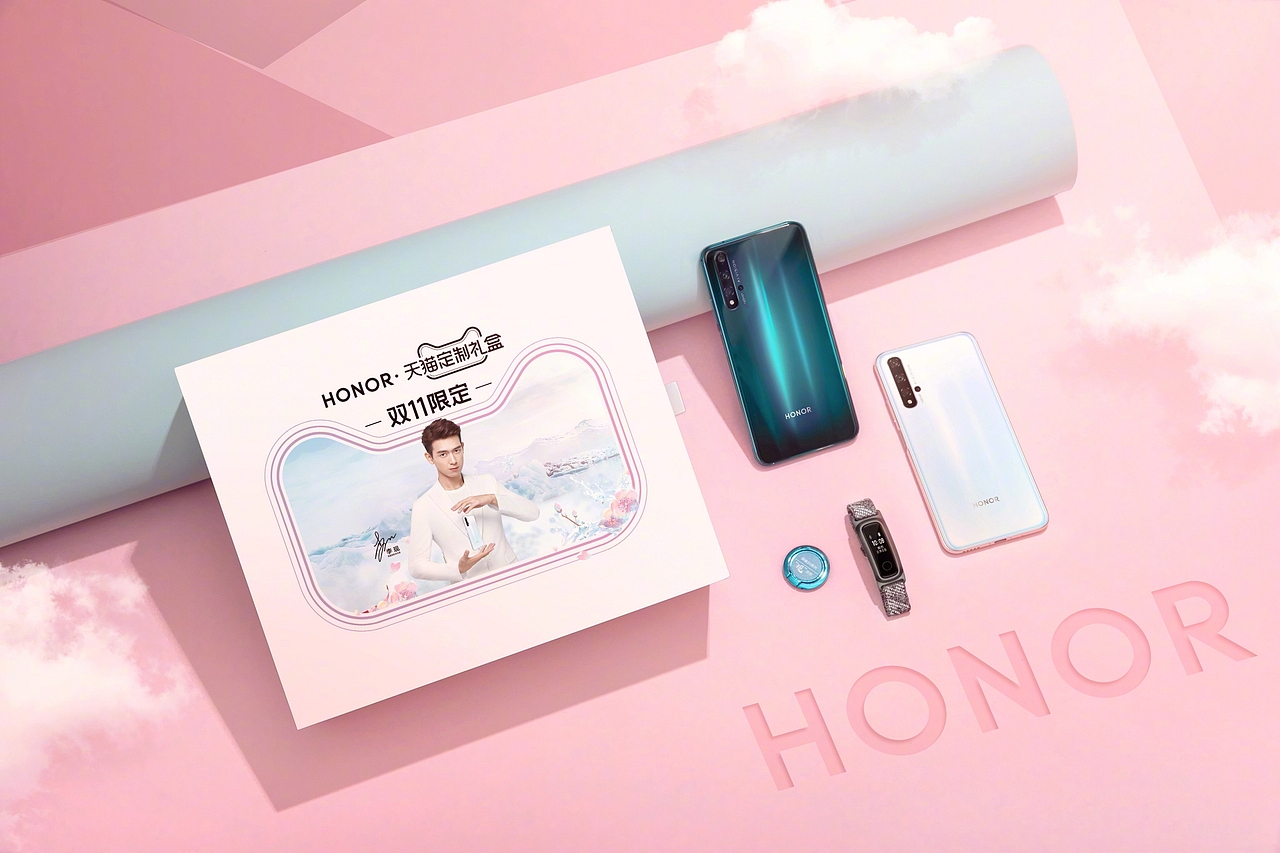 华为荣耀手机礼盒（图ZMTk3MzQ3NDEy） - 产品摄影 - 站酷设计师小柒成原创素材 - 站酷ZCOOL