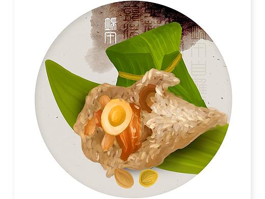 粽子
