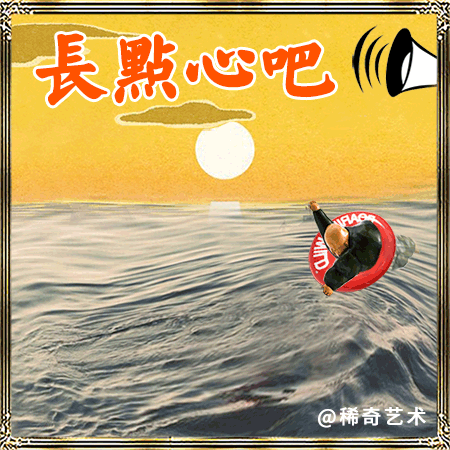 X+Q ART 微信表情包设计1.0版