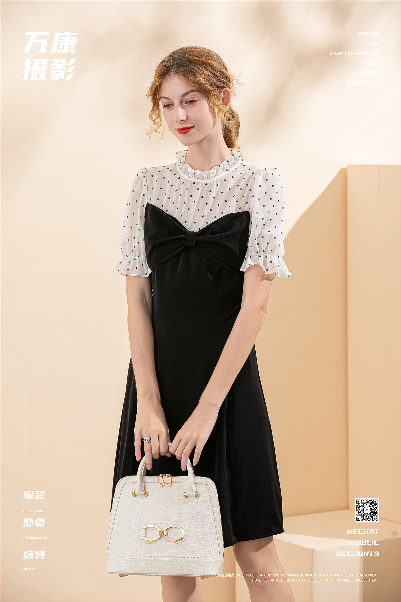 万康摄影 包包手提包挎包化妆包静物白底拍摄（图ZMjQ0ODUxODQ0） - 产品摄影 - 站酷设计师万康摄影原创素材 - 站酷ZCOOL