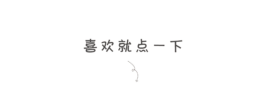 水墨毛笔大米包装礼盒