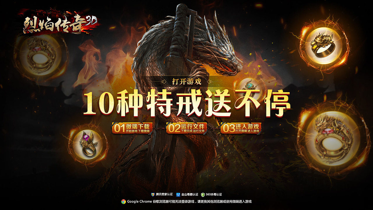 之前项目作品（图ZMTk2MjkwNjM2） - 游戏UI - 站酷设计师幻乐光缘原创素材 - 站酷ZCOOL