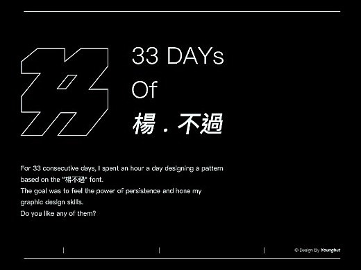 FOOD ICONS（图ZMjU5OTQ5NjI0） - 文案/策划 - 站酷设计师柯雏原创素材 - 站酷ZCOOL