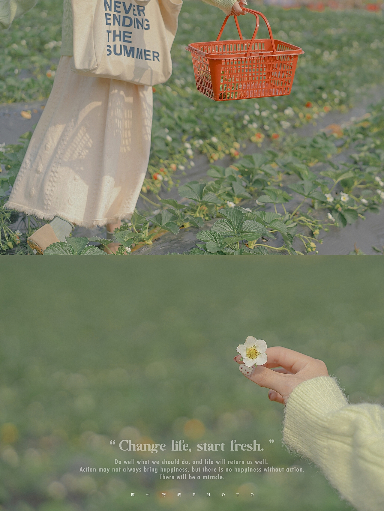 生活摄影 | 元气森林新年口味产品拍摄