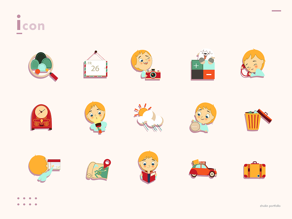 海洋之歌icon（图ZOTg2NDc5MjA=） - 图标 - 站酷设计师UXJolin原创素材 - 站酷ZCOOL