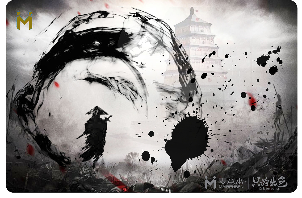 迈出校园,仗剑走天涯