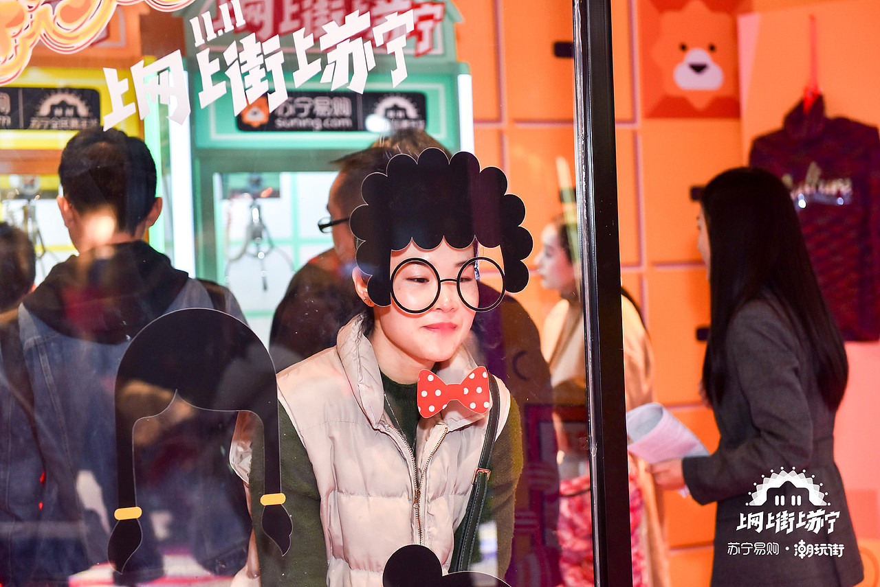 苏宁易购潮玩街设计分享（图ZMTM1MTg0MTQ0） - 展陈设计 - 站酷设计师SuperBrand信念原创素材 - 站酷ZCOOL