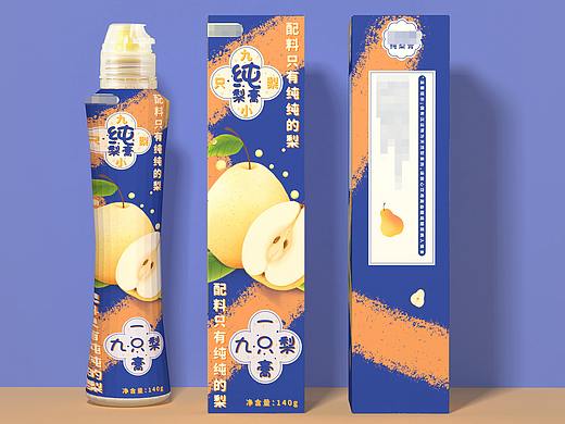 饮料包装