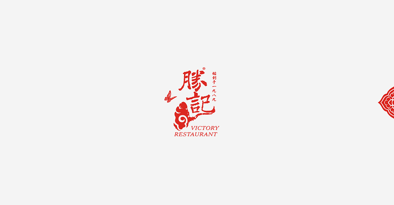 中国风（图ZNTkxODAyODQ=） - 企业官网 - 站酷设计师千青原创素材 - 站酷ZCOOL
