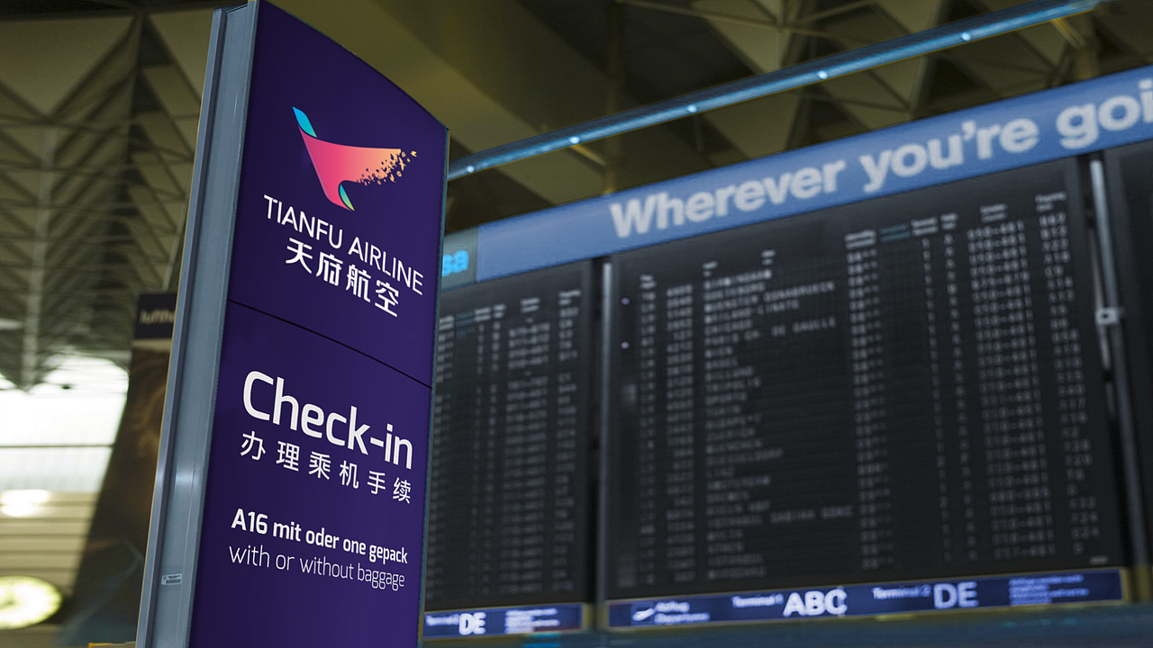 天府航空（图ZNzkzNTExMTI=） - 品牌 - 站酷设计师素咫原创素材 - 站酷ZCOOL