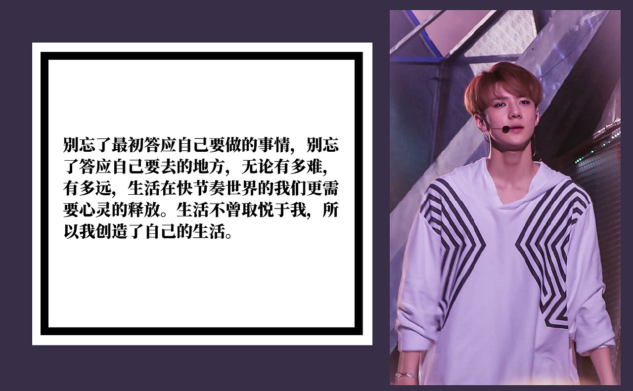 【明信片】来一波爱豆明信片 【EXO】8