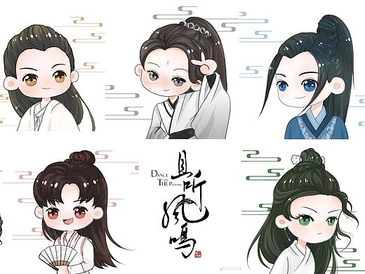 且听凤鸣Q版古风人物
