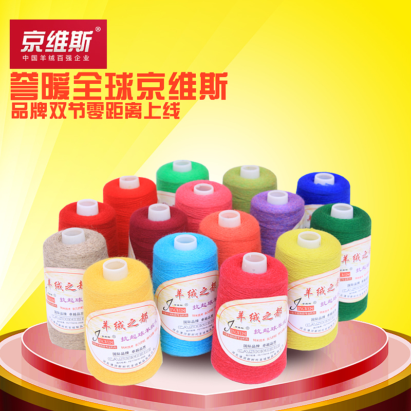 聚划算首图和详情页（图ZMTc0NjcwNjg=） - 电商 - 站酷设计师569124850原创素材 - 站酷ZCOOL