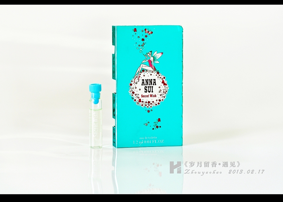 《岁月留香.perfume》（图ZODMxMTU0OA==） - 产品摄影 - 站酷设计师haodychou原创素材 - 站酷ZCOOL