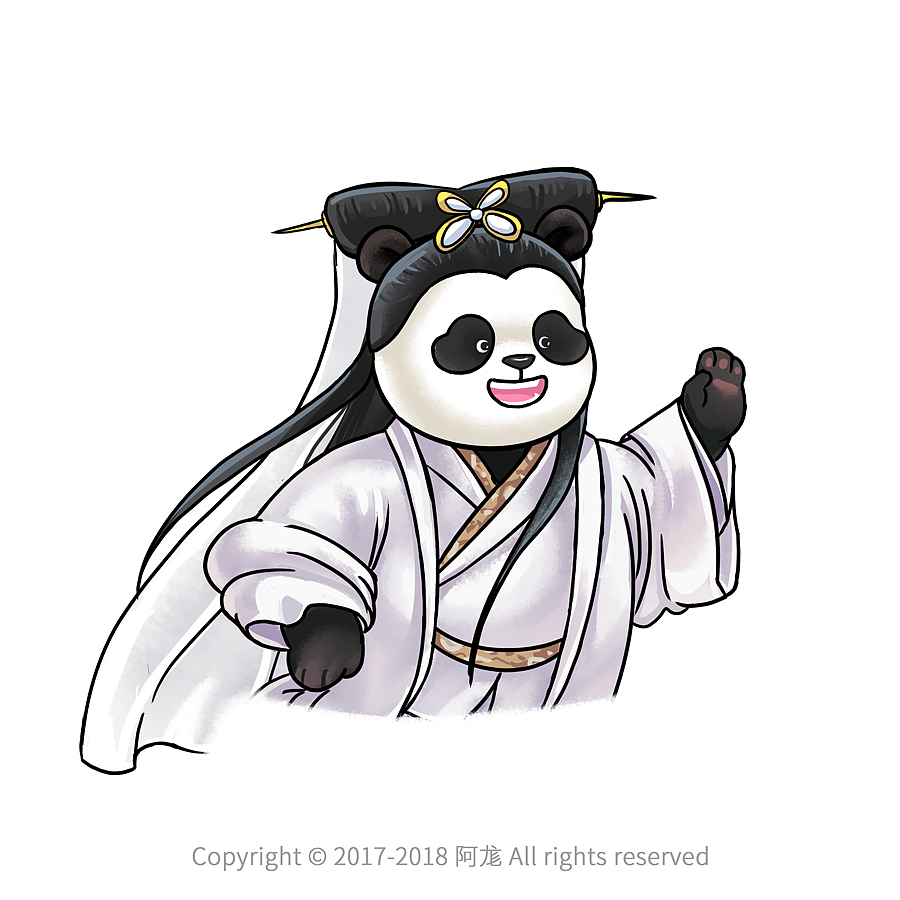 开学要有仪式感，暑期霸屏告个别（图ZMTI3MzU3NzY4） - 艺术插画 - 站酷设计师阿尨原创素材 - 站酷ZCOOL