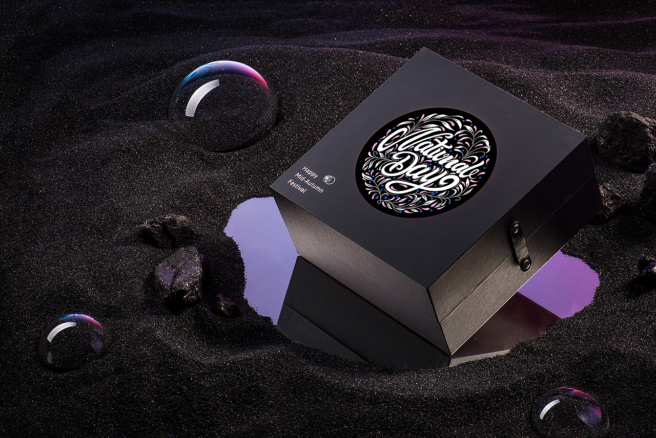 手写英文 —— Hand Lettering