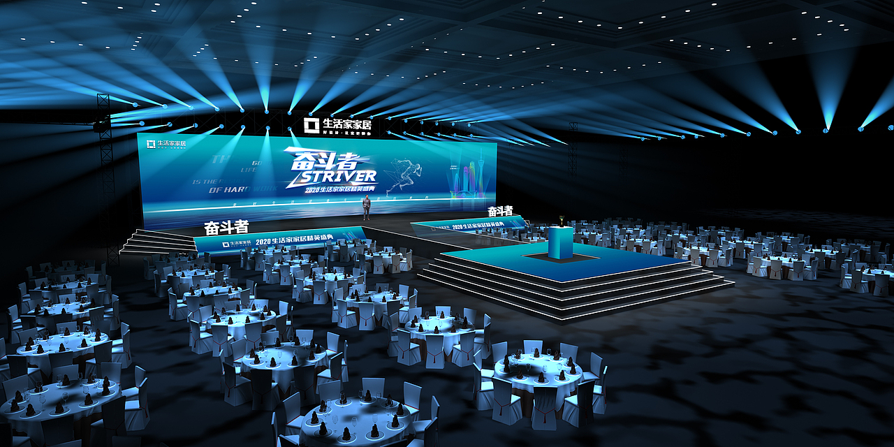 舞美效果图（图ZMjM5NDIzMjcy） - 舞台美术 - 站酷设计师汇思设计原创素材 - 站酷ZCOOL