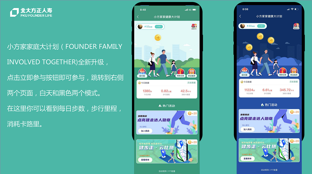 设计作品集（图ZMjY0Njc2OTUy） - 其他UI - 站酷设计师zhankuxuna原创素材 - 站酷ZCOOL
