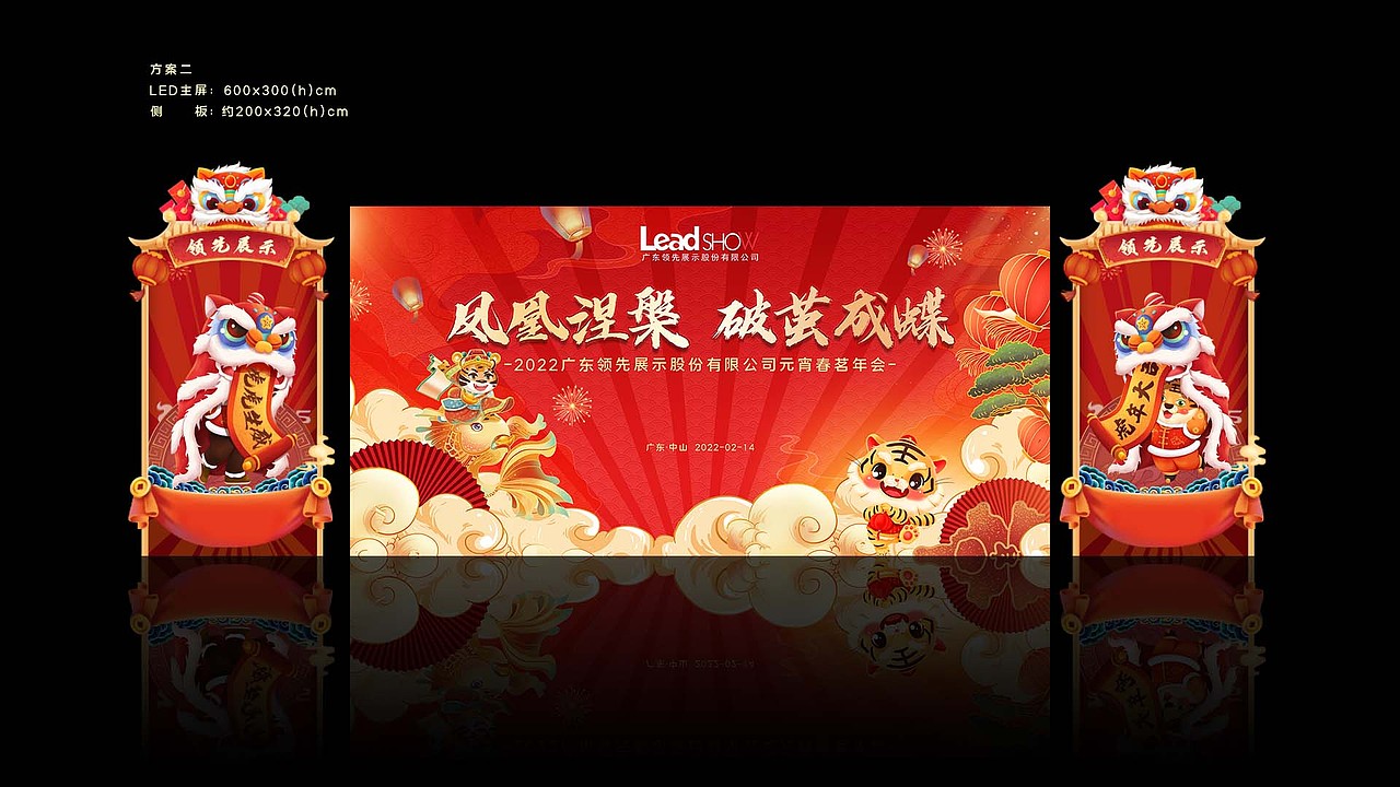 活动主KV（图ZMjg4OTc1OTAw） - 宣传物料 - 站酷设计师Hi，你好原创素材 - 站酷ZCOOL