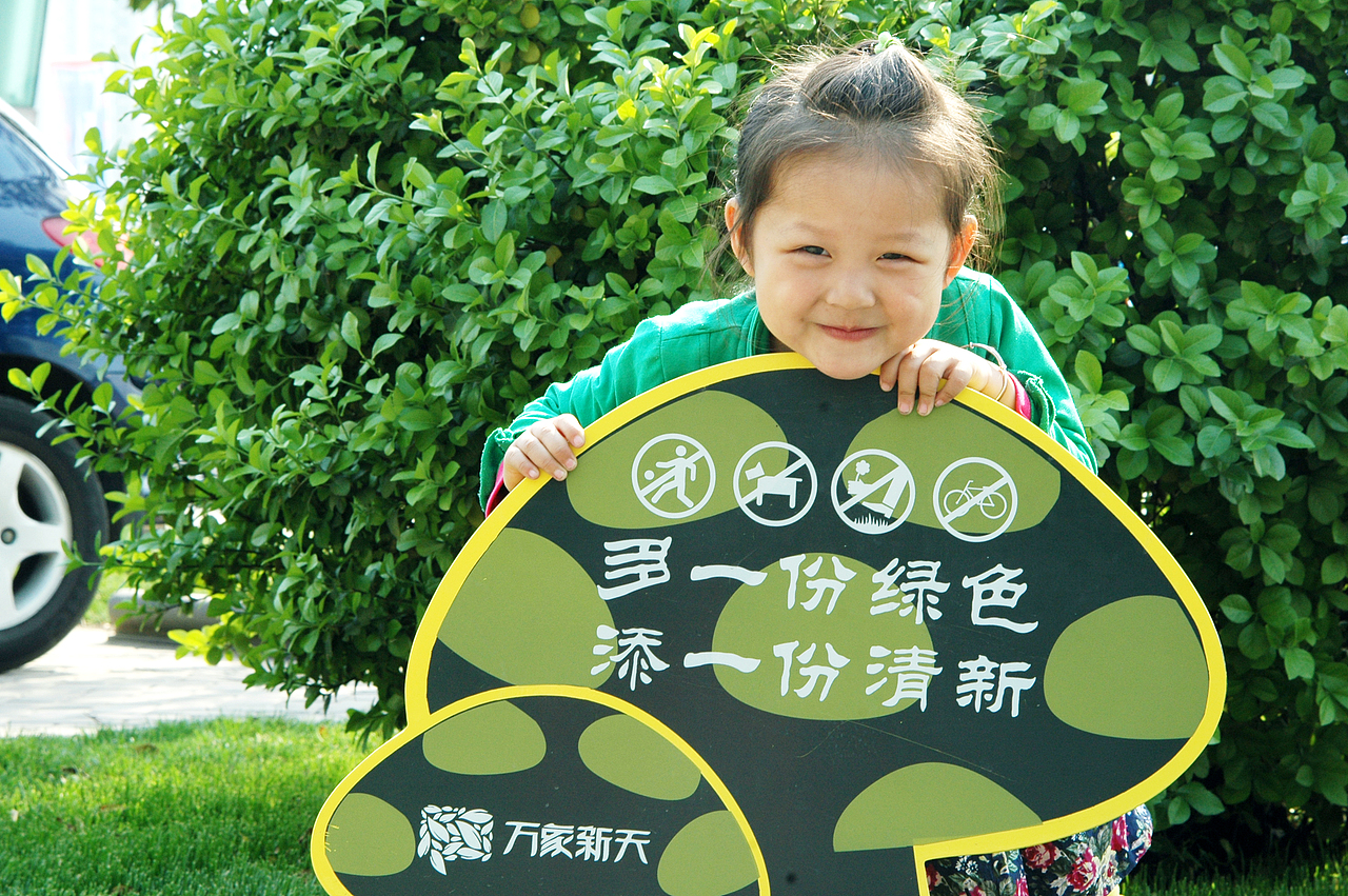 宝贝（图ZMTU4MDk4MDg=） - 人像摄影 - 站酷设计师yingziaijia498原创素材 - 站酷ZCOOL