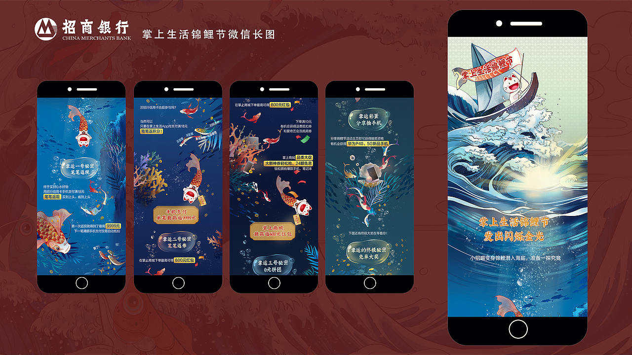 小杨的工作作品集 2020.4-2021.4（图ZMjQ5ODQzOTUy） - 商业插画 - 站酷设计师水滴潼原创素材 - 站酷ZCOOL