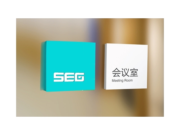 罗技公司产品研发部LOGO及部分VI设计(另有其他VI)