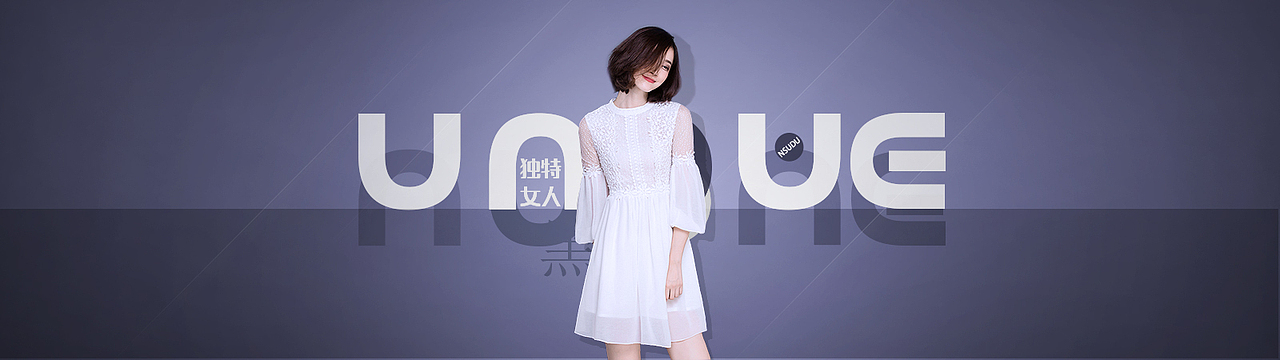 電商banner（圖ZNzEwMzc4MTI=） - 海報 - 站酷設(shè)計師looooooago原創(chuàng)素材 - 站酷ZCOOL