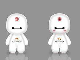 擬人吉祥物設(shè)計