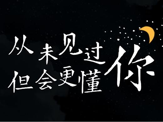 微信公众号顶部动图