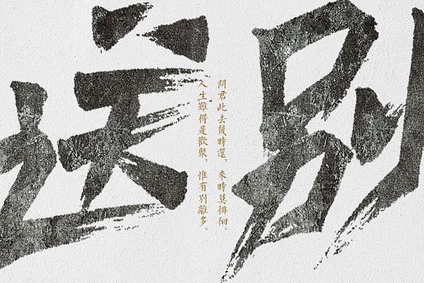 无章可循,每日练习