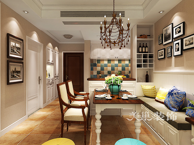 我们都一样,我们不一样,装出一个不一样的家