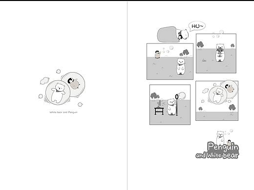 白熊与企鹅（个人主页-ZNDY1NzEzMjA=） - 商业插画 - 站酷设计师哇咔咔咔咔哇原创素材 - 站酷ZCOOL