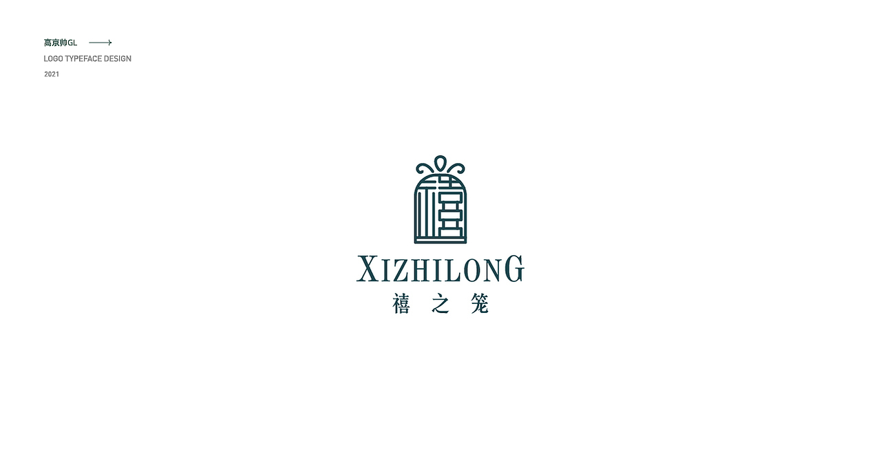 LOGO（图ZMjQ1NTk1Njgw） - Logo - 站酷设计师高京帅原创素材 - 站酷ZCOOL