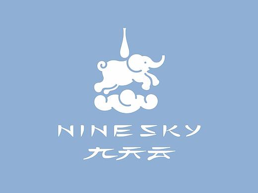 容品牌：“九天云”“雪花”“斓茉”三个品牌全案建设