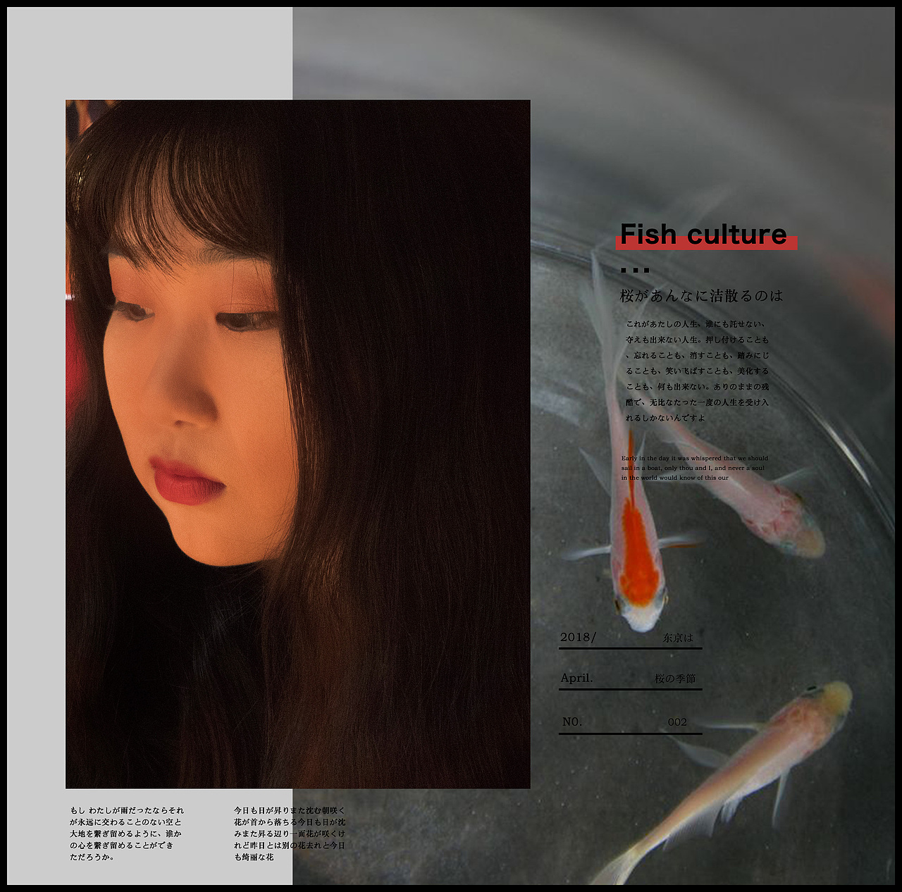 金鱼女在陆地（图ZMTM5MjEzOTU2） - 人像摄影 - 站酷设计师OOOcean原创素材 - 站酷ZCOOL