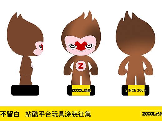 创意不留白—悟空