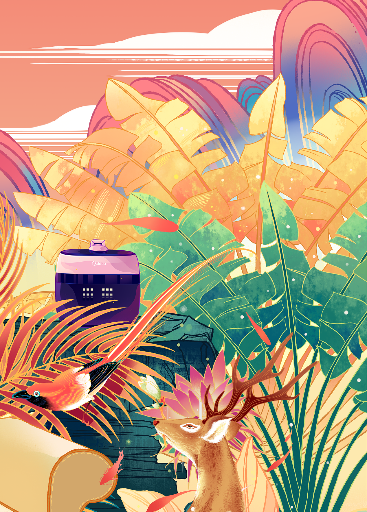 美的Midea/全屋不冷场KV