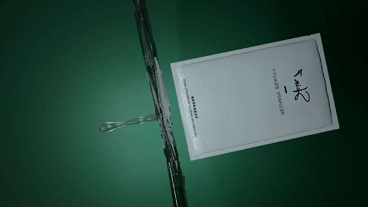 面膜（图ZMjE4Mjg0OTcy） - 生活用品 - 站酷设计师小郭是个菜逼__原创素材 - 站酷ZCOOL