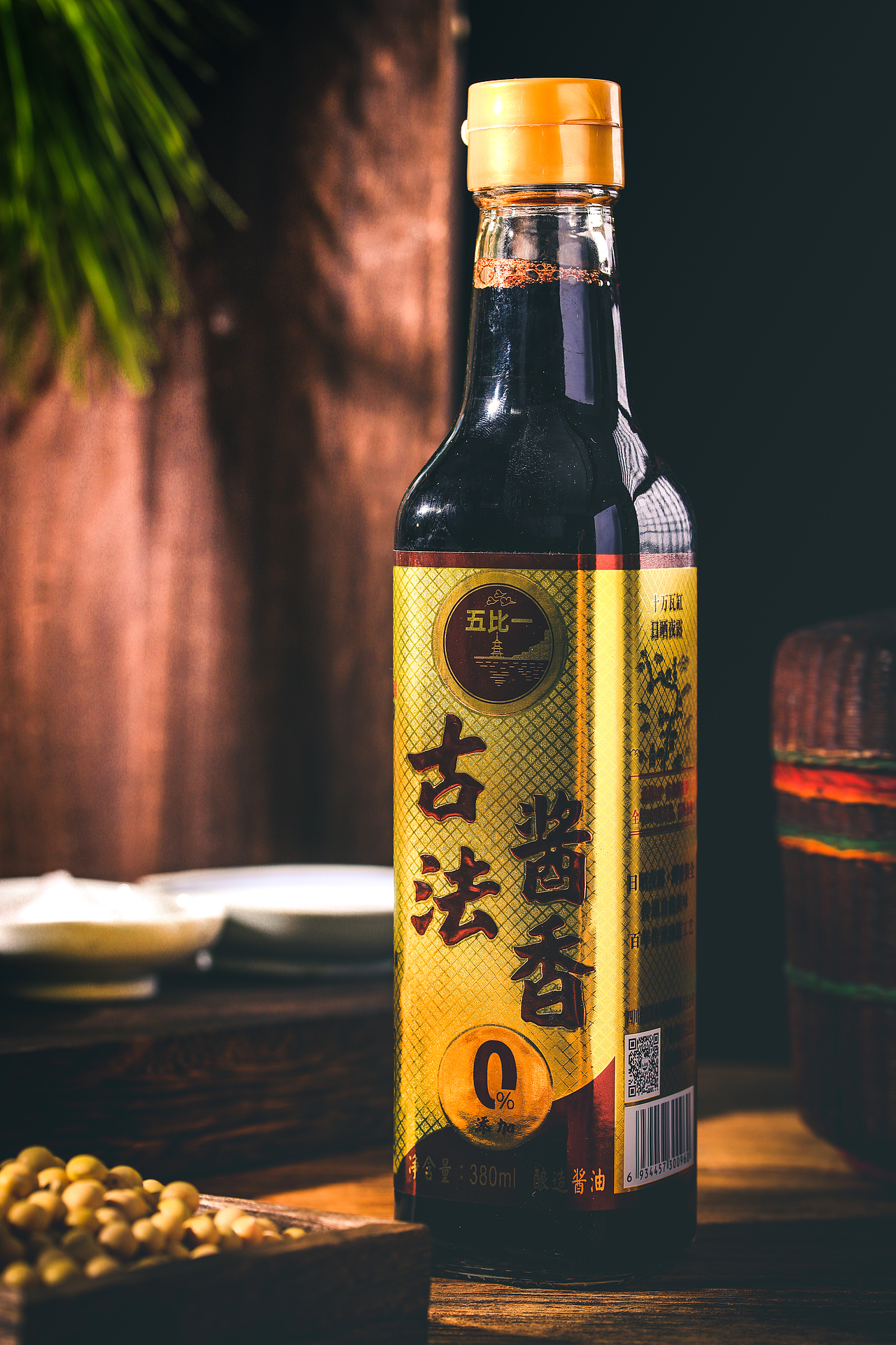 酱油（图ZMzEzNTA2OTUy） - 产品摄影 - 站酷设计师南巷时光原创素材 - 站酷ZCOOL
