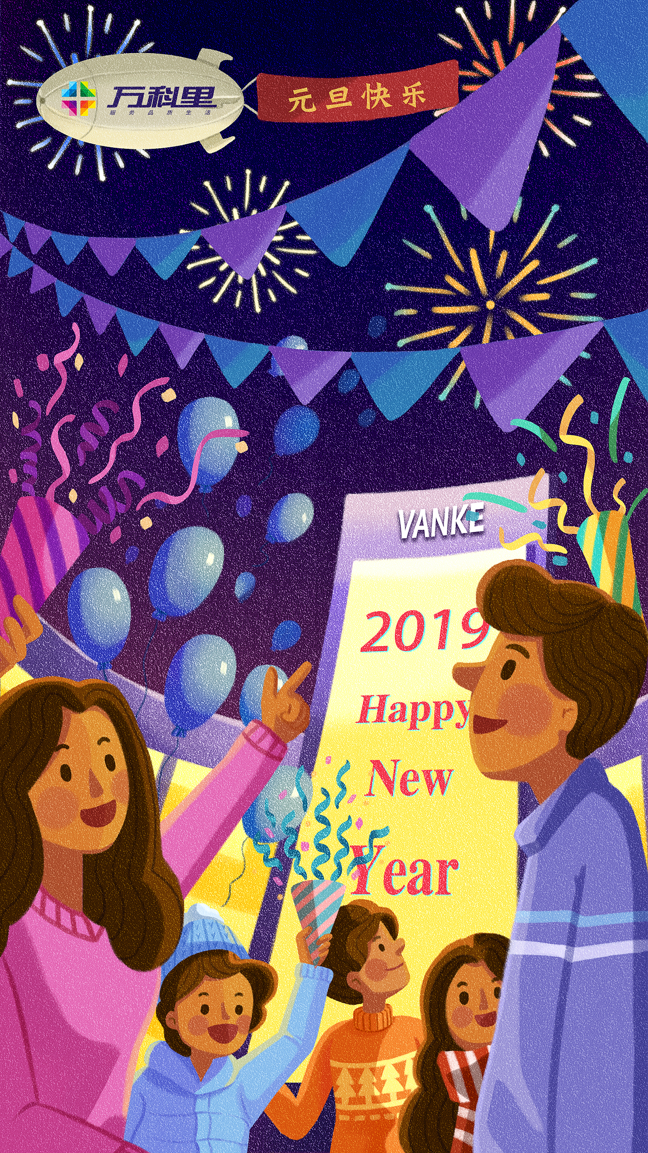 前一份工作的一些图（图ZMjE2NDQwMjE2） - 其他平面 - 站酷设计师大刀5米多长原创素材 - 站酷ZCOOL
