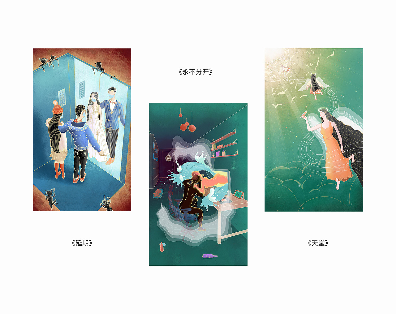 疫情下的普通人（一）（图ZMjQyOTIwNjY4） - 创作习作 - 站酷设计师Leo_2_young原创素材 - 站酷ZCOOL