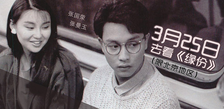 做过的banner合集（图ZNTk3MjE0MjQ=） - 运营设计 - 站酷设计师阿童有点木原创素材 - 站酷ZCOOL