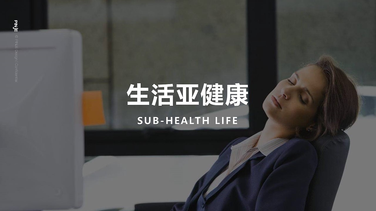 美的智能炒菜机 ╳ 平几设计（图ZMjg3MjUyMDY4） - 生活用品 - 站酷设计师上海平几设计公司原创素材 - 站酷ZCOOL