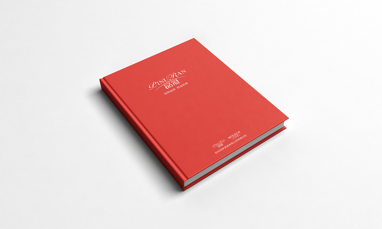 床垫画册设计（图ZOTAyMzE3OTI=） - 书籍/画册 - 站酷设计师呼叫汪汪队原创素材 - 站酷ZCOOL