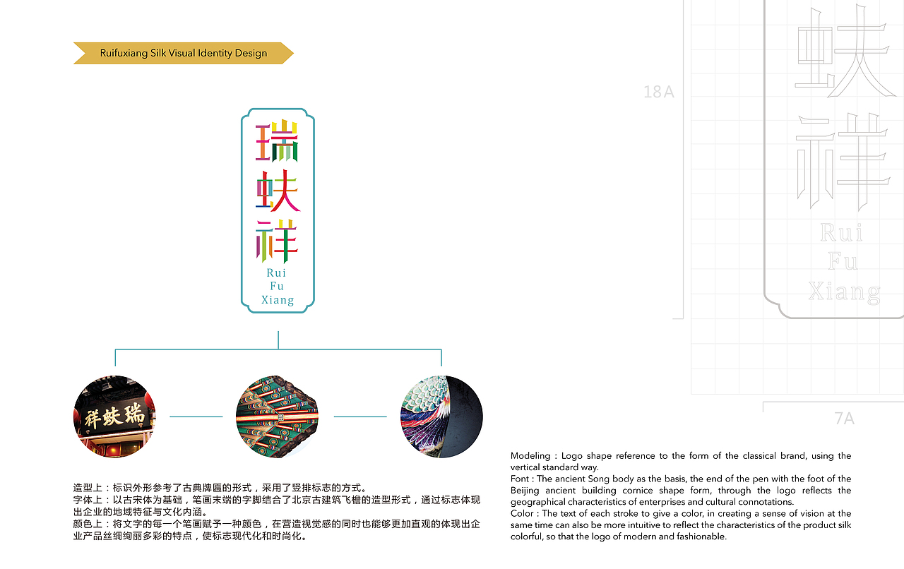 个人（图ZOTE4NjYxMjA=） - 书籍/画册 - 站酷设计师我仰天大笑原创素材 - 站酷ZCOOL