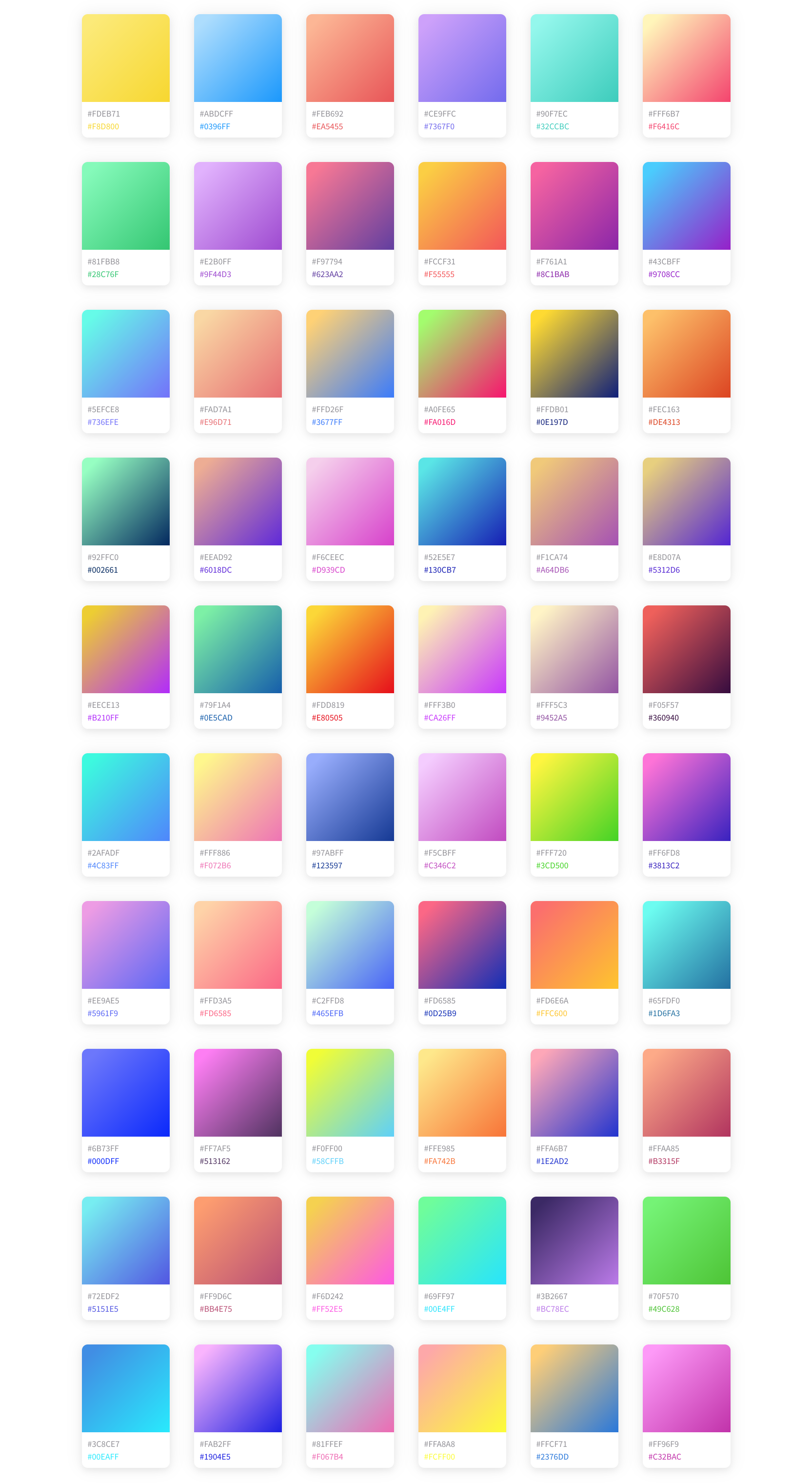 色彩渐变|平面|图案|syuukisei - 原创作品 - 站酷 (ZCOOL)
