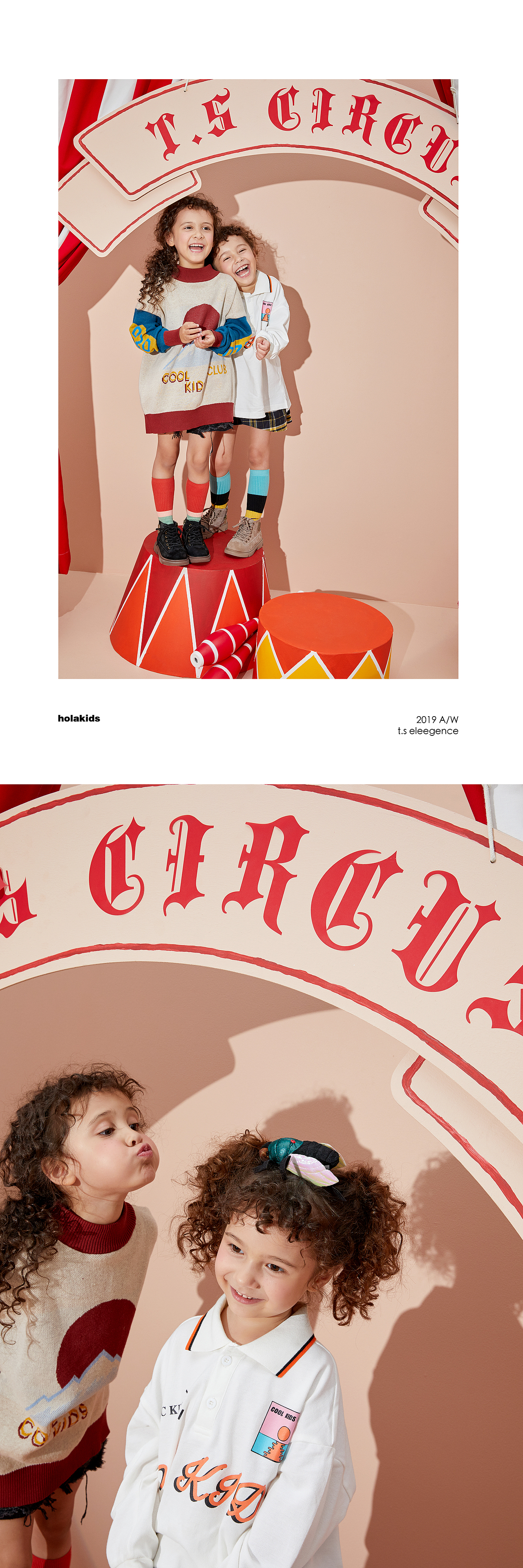 holakids儿童商业摄影 | t.s circus（图ZMTkxODExODcy） - 人像摄影 - 站酷设计师holakids原创素材 - 站酷ZCOOL