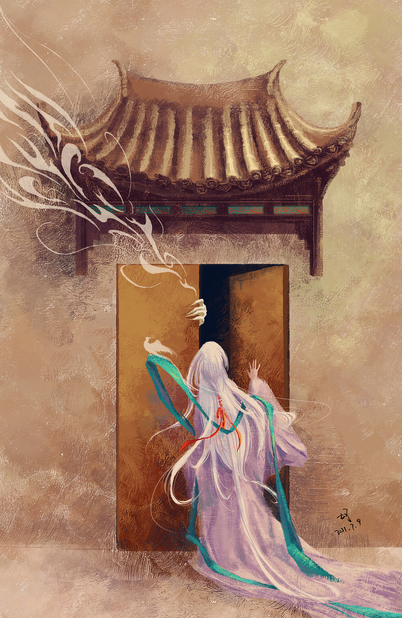 最近的一些学习