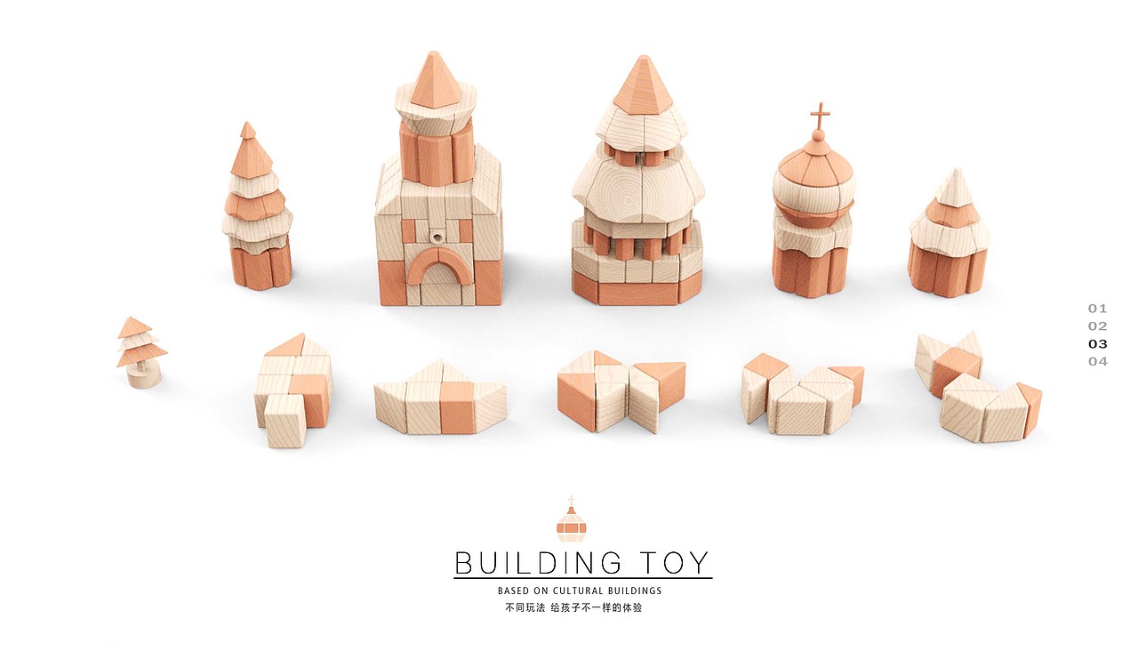 2021工业设计作品集（图ZMjY0NTAyNjAw） - 工业用品/机械 - 站酷设计师加豪设计原创素材 - 站酷ZCOOL