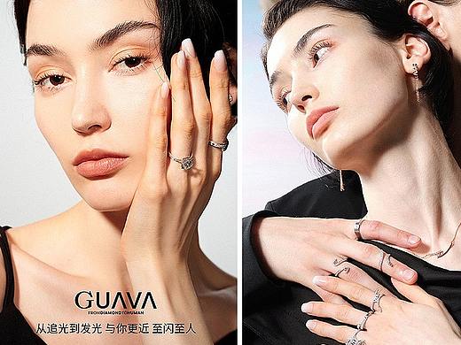 首饰拍摄 | GUAVA瑰华 2